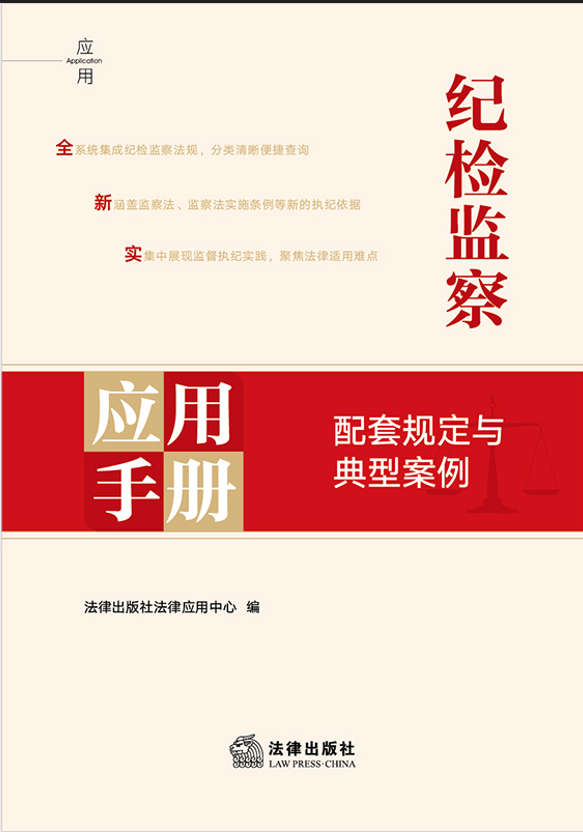 �o(j��)�z�O(ji��n)�쑪(y��ng)���փ�(c��)������Ҏ(gu��)���c���Ͱ���