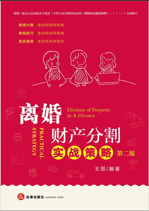 �x��ؔ�a�ָ��(zh��n)���ԣ��ڶ��棩