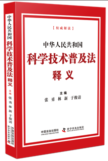 ���A���񹲺͇�(gu��)�ƌW(xu��)���g(sh��)�ռ�����x