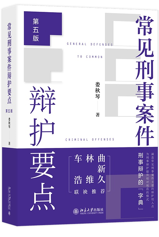 ��Ҋ���°����q�o(h��)Ҫ�c(di��n)������棩