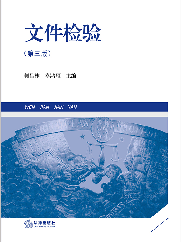 �ļ��z�(y��n)