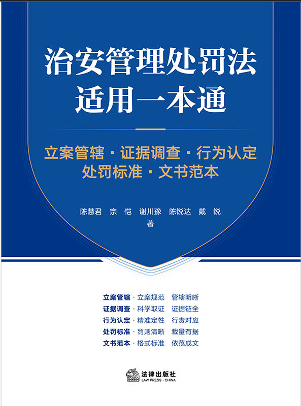 �ΰ�����̎�P���m��һ��ͨ��������ݠ���C���{�顢�О��J����̎�P�˜����ĕ�����