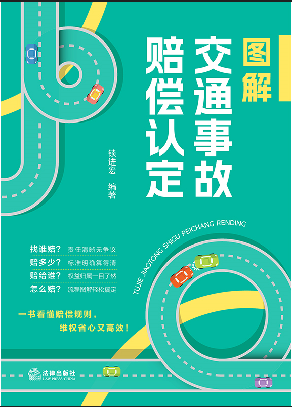 �D�⽻ͨ�¹��r���J��