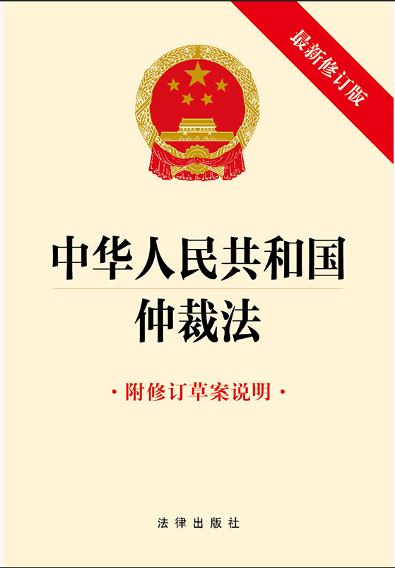 ���A���񹲺͇��ٲ÷���������ӆ��