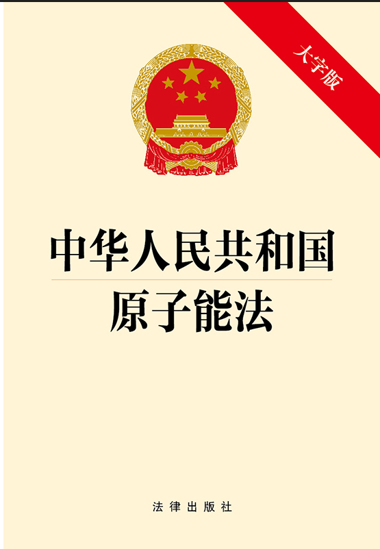 ���A���񹲺͇�ԭ���ܷ������ְ棩