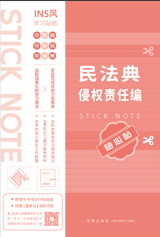 �񷨵��֙�(qu��n)؟(z��)�ξ��S���N