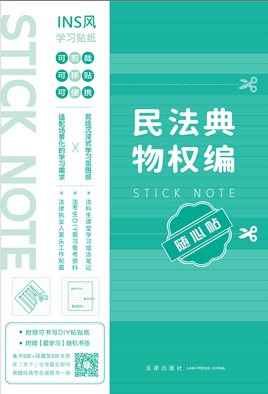 �񷨵����(qu��n)���S���N