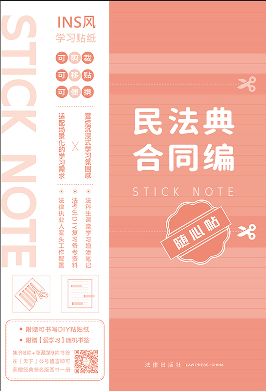 �񷨵��ͬ���S���N