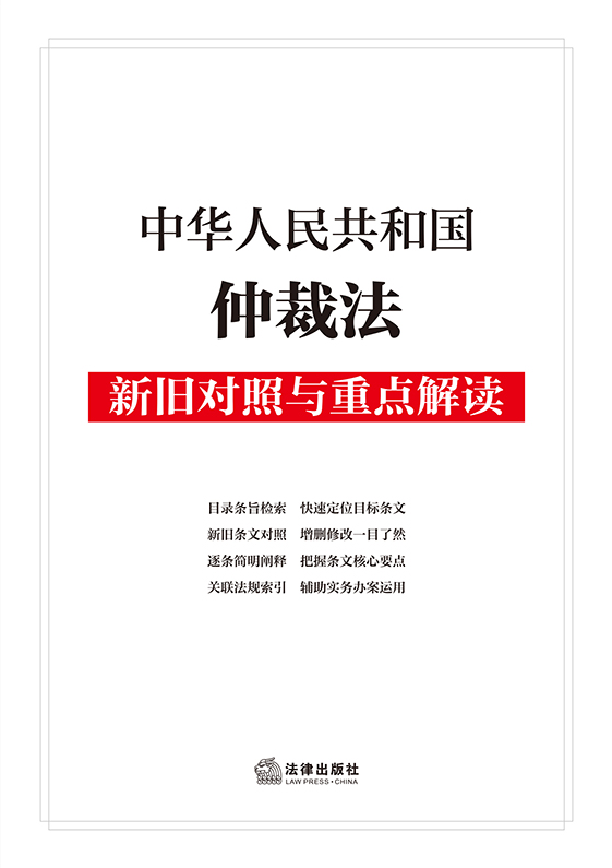 ���A���񹲺͇��ٲ÷����f�����c���c���x