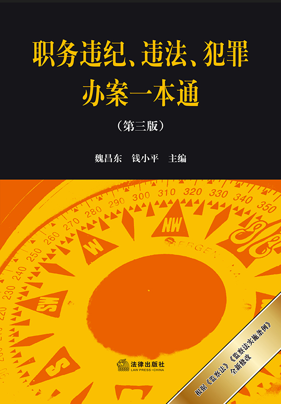 ��(w��)�`�o(j��)���`���������k��һ��ͨ�������棩