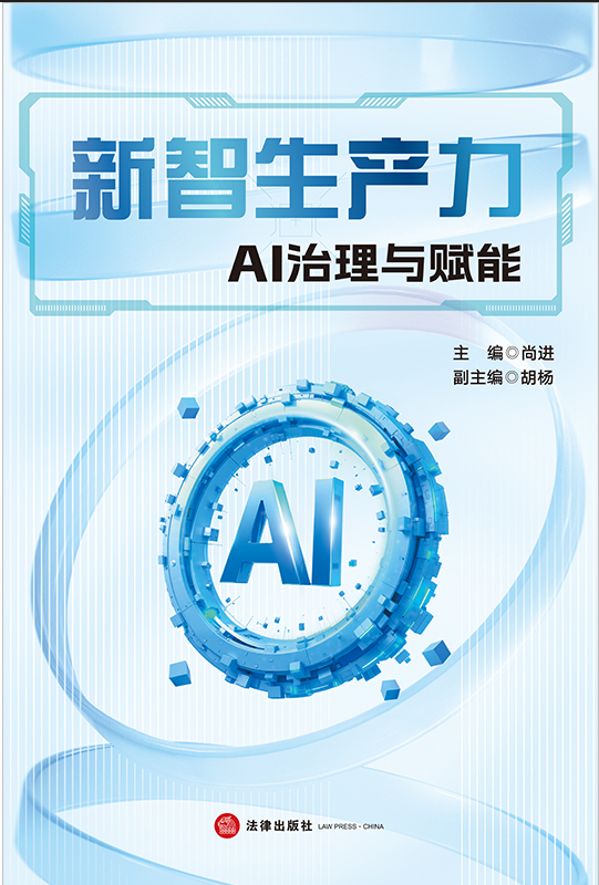 �������a(ch��n)����AI�����c�x��