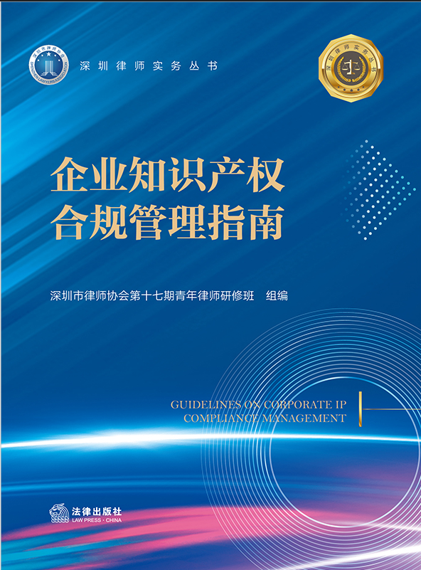 ��I(y��)֪�R(sh��)�a(ch��n)��(qu��n)��Ҏ(gu��)����ָ��