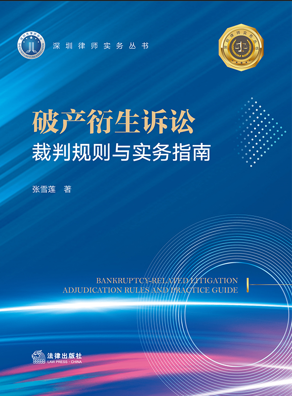 �Ʈa(ch��n)�����V�A����Ҏ(gu��)�t�c����(w��)ָ��