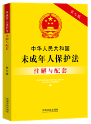 ���A���񹲺͇�δ�����˱��o(h��)��ע���c���ס����߰桿