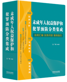 δ�����˙�(qu��n)�汣�o(h��)�ͷ����A(y��)������ɣ���Ҏ(gu��)�R��·��(sh��)��(w��)����·����