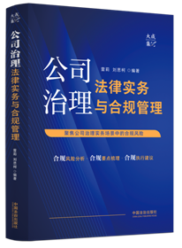 ��˾�������Ɍ���(w��)�c��Ҏ(gu��)���������?����