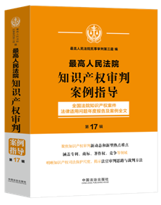 �������Ժ֪�R�a(ch��n)��(qu��n)���а���ָ��(d��o)����17݋��