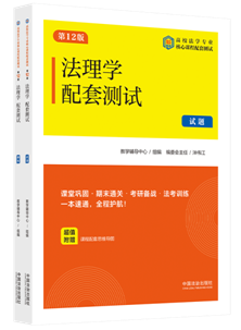 ����W���לyԇ1����ʮ����]����У���W���I(y��)�����n�����לyԇ��