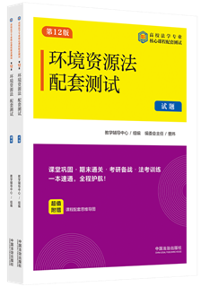 �h(hu��n)���YԴ�����לyԇ12����ʮ���桿����У���W���I(y��)�����n�����לyԇ��