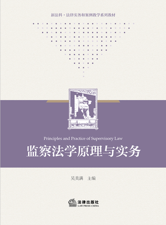 �O(ji��n)�취�W(xu��)ԭ���c����(w��)