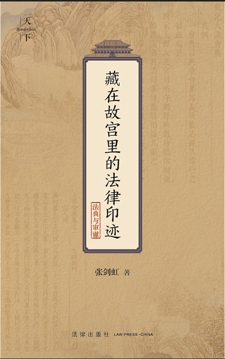 ���ڹʌm��ķ���ӡ�E�������c��ח��