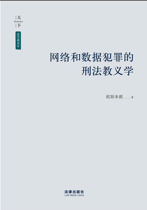 �W(w��ng)�j(lu��)�͔�(sh��)��(j��)������̷����x�W