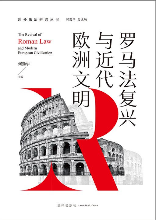 �_�R�����d�c�����W������