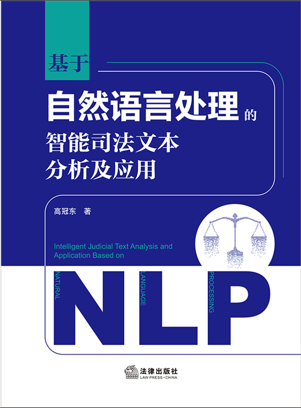 ������Ȼ�Z��̎��������˾���ı�����������