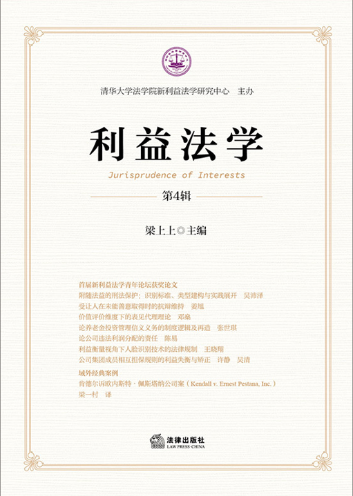 ���淨�W(xu��)����4݋��