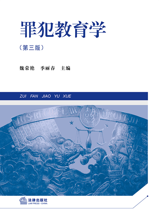 �ﷸ�����W(xu��)