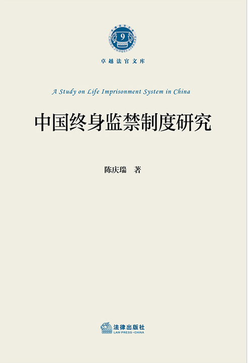 �Ї�(gu��)�K���O(ji��n)���ƶ��о�