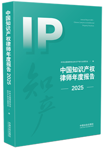 �Ї�֪�R�a(ch��n)��(qu��n)�Ɏ���Ȉ�棨2025��