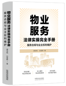 ��I(y��)����(w��)���Ɍ�����ȫ�փԣ�����(w��)��Ҏ(gu��)�c�I(y��)����(qu��n)���S�o(h��)�����x�����