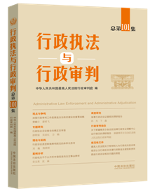 ������(zh��)���c�������У�����101����