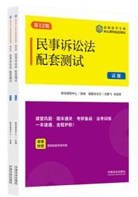 �����V�A�����לyԇ9����ʮ���桿����У���W���I(y��)�����n�����לy