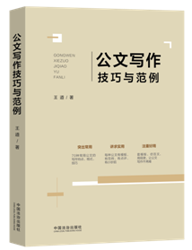 ���Č��������c����������70�N���ù��ģ��្�������c����ʾ��׿