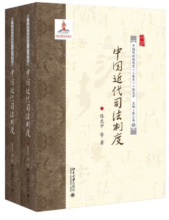 �Ї�����˾���ƶ�