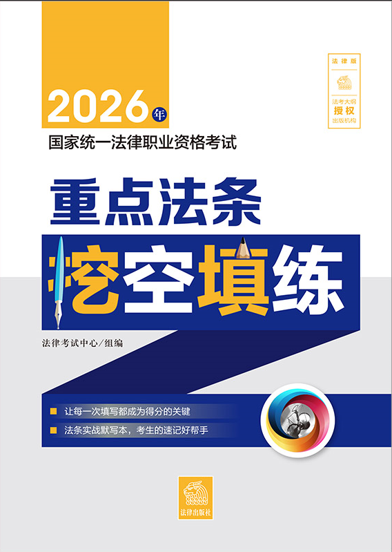 2026����ҽy(t��ng)һ�����I(y��)�Y��ԇ���c(di��n)���l�ڿ��