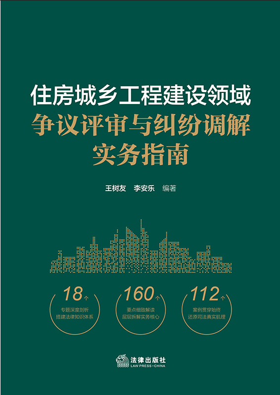 ס�����l(xi��ng)���̽��O�I(l��ng)���h�u���c�m���{(di��o)�⌍��ָ��