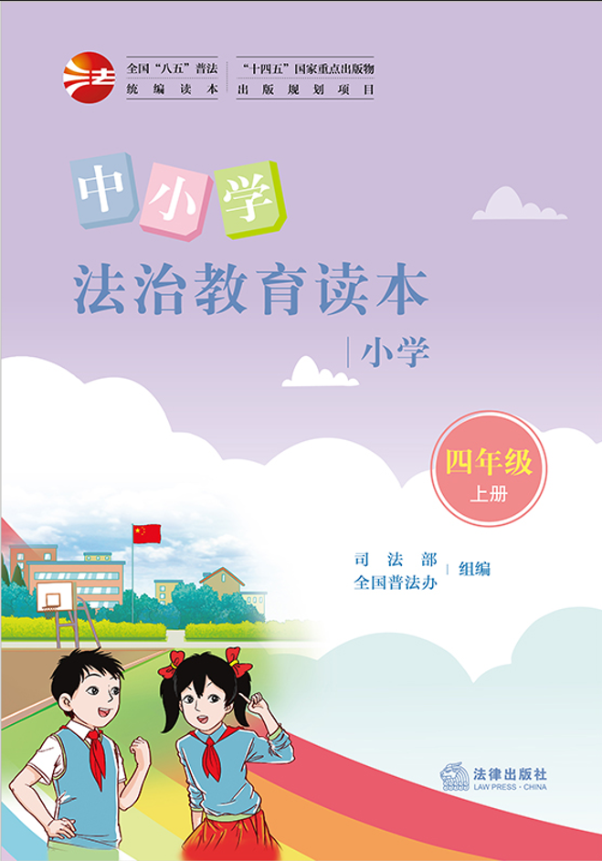 ��С�W(xu��)���ν����x����С�W(xu��)���꼉(j��)�σ�(c��)��