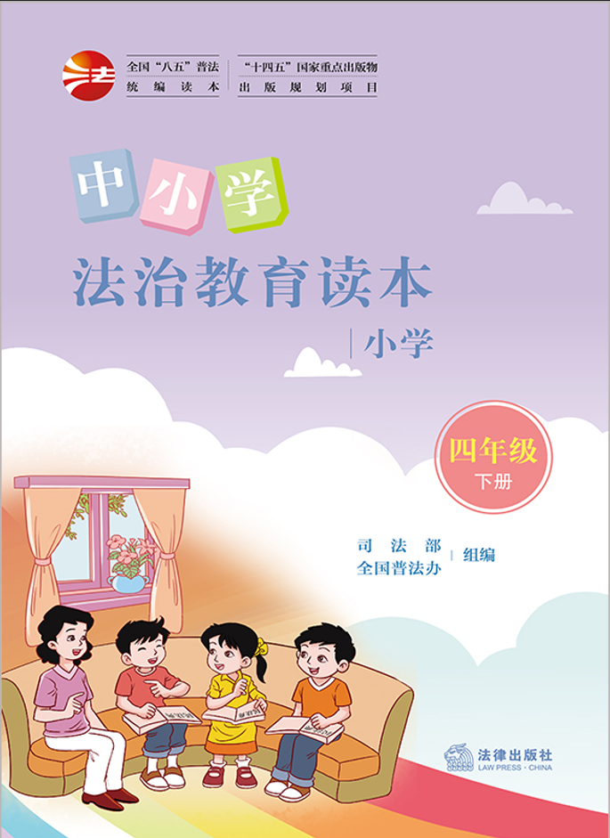 ��С�W(xu��)���ν����x����С�W(xu��)���꼉(j��)��(c��)��