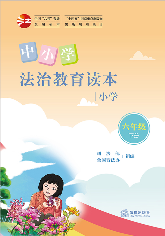 ��С�W(xu��)���ν����x����С�W(xu��)���꼉(j��)��(c��)��