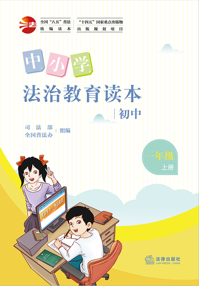 ��С�W(xu��)���ν����x��������һ�꼉(j��)�σ�(c��)��