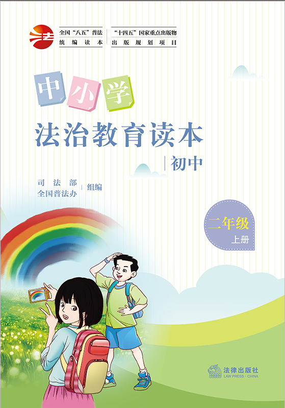 ��С�W(xu��)���ν����x�������ж��꼉(j��)�σ�(c��)��