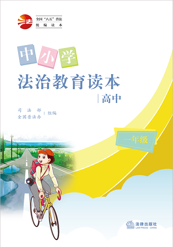 ��С�W(xu��)���ν����x��������һ�꼉(j��)��