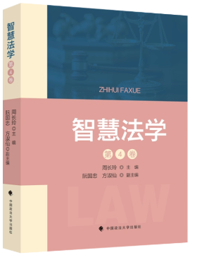 �ǻ۷��W(xu��).��4��