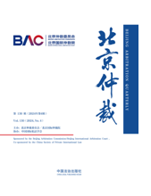 �����ٲã���130݋��