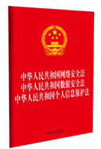 ��32�_����һ�����A���񹲺͇��W(w��ng)�j(lu��)��ȫ��