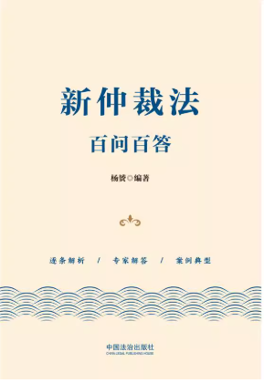 ���ٲ÷��ن�(w��n)�ٴ�