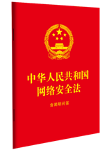 ���A���񹲺͇��W(w��ng)�j(lu��)��ȫ��������������64�_�tƤ�C��